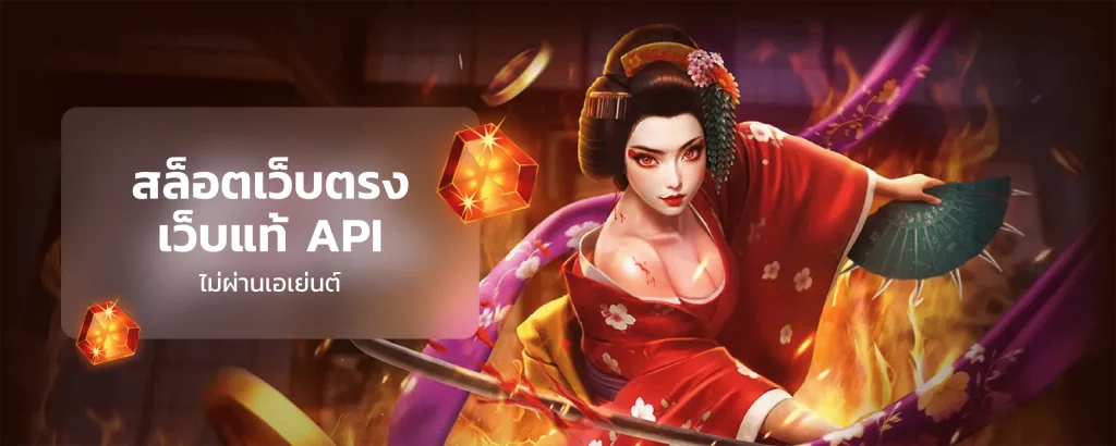 combo888 ไม่ล็อกยูส